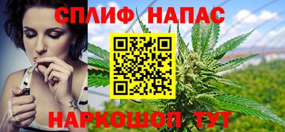 амф Кунгур