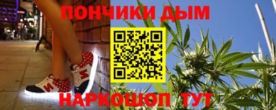 прущие крисы Кулебаки