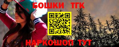 кокаин колумбия Кумертау