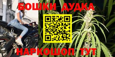 кокаин колумбия Кумертау
