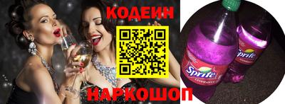 прущие крисы Кулебаки