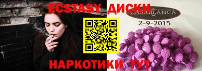 кокаин колумбия Кумертау