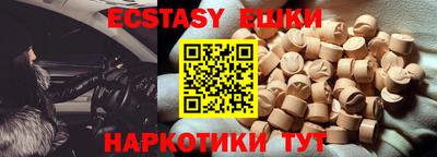 кокаин колумбия Кумертау