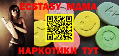 прущие крисы Кулебаки
