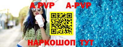 прущие крисы Кулебаки