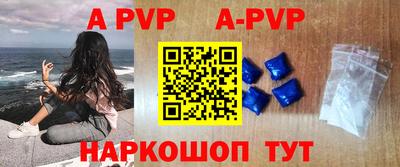 кокаин колумбия Кумертау