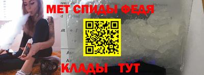 прущие крисы Кулебаки