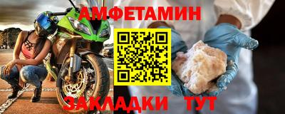 кокаин колумбия Кумертау
