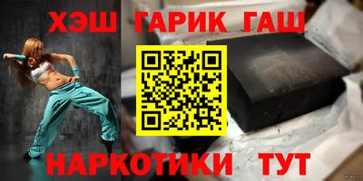 кокаин колумбия Кумертау