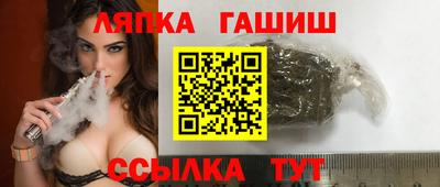 амф Кунгур
