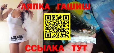 ПСИЛОЦИБИНОВЫЕ ГРИБЫ Азнакаево
