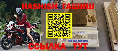 амф Кунгур