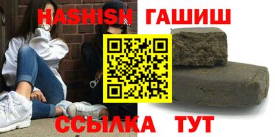 амф Кунгур