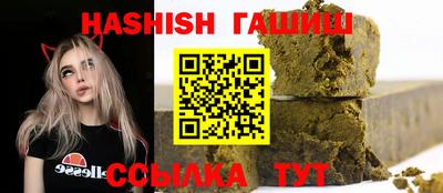амф Кунгур