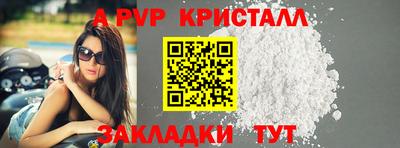 кокаин колумбия Кумертау