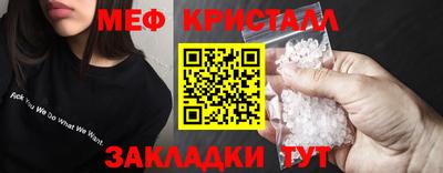 кокаин колумбия Кумертау