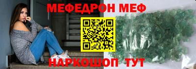 прущие крисы Кулебаки