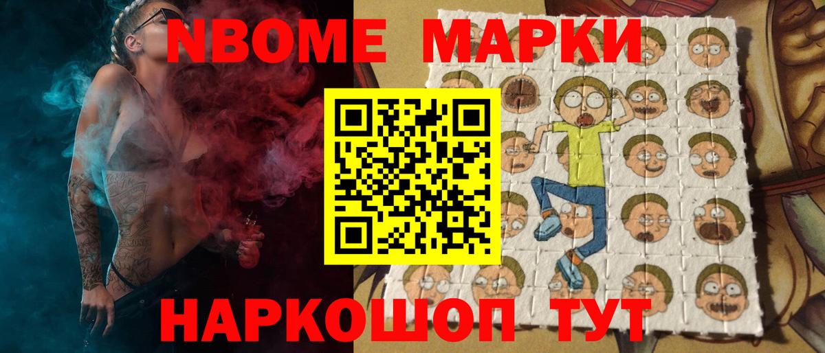 LSD-25 экстази кислота Карабулак