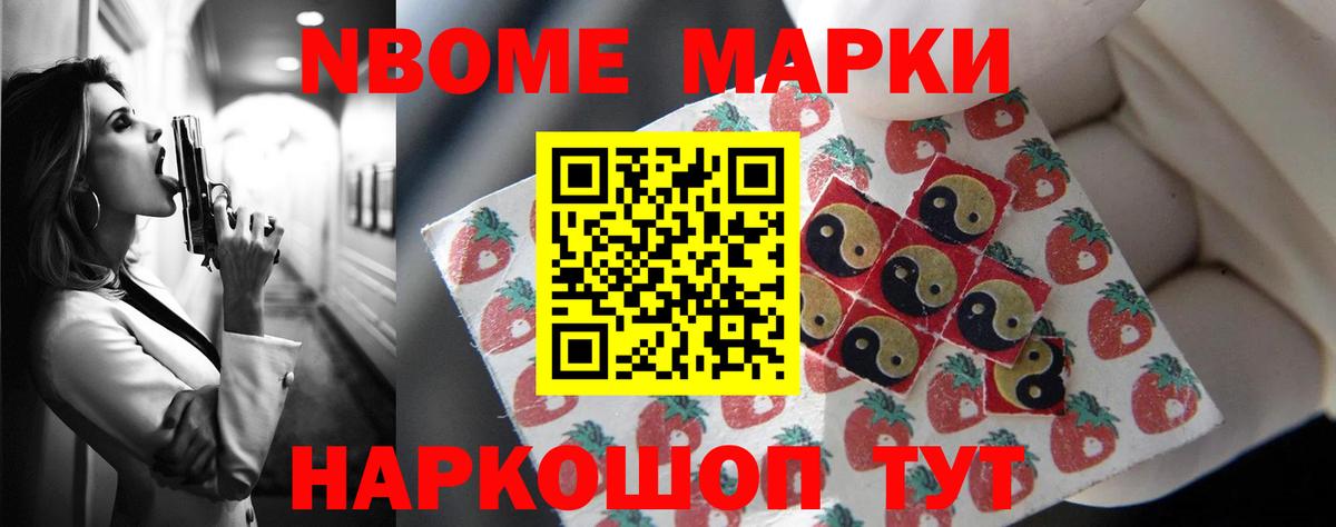 LSD-25 экстази  Вход с VPN  Карабулак  Лсд 25 экстази кислота 