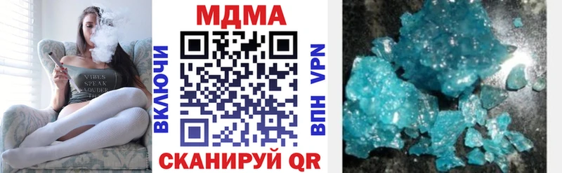 МДМА VHQ  гидра рабочий сайт  Карабулак 