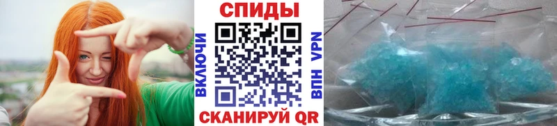 Первитин Methamphetamine Карабулак