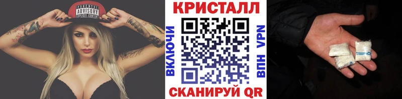 Первитин пудра  магазин    Карабулак 