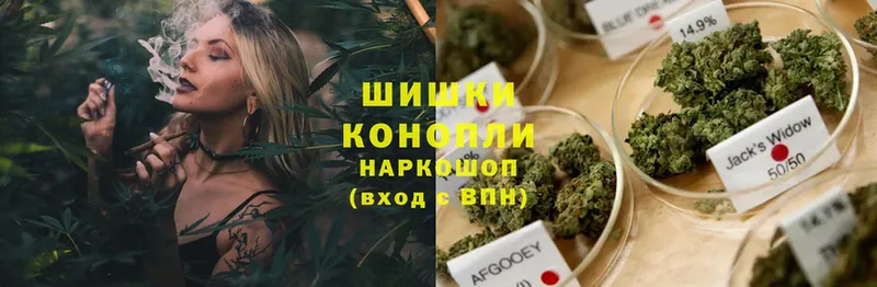 кракен   мориарти наркотические препараты  Карабулак  МАРИХУАНА Ganja  закладки 